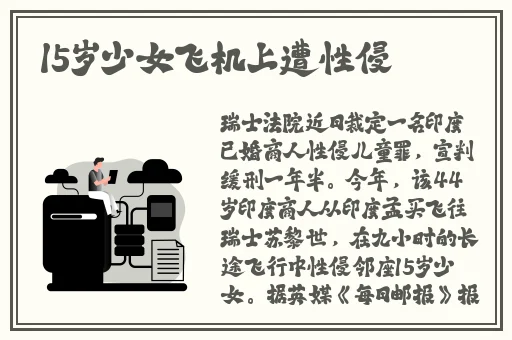 9I果冻制作厂无码一区二区